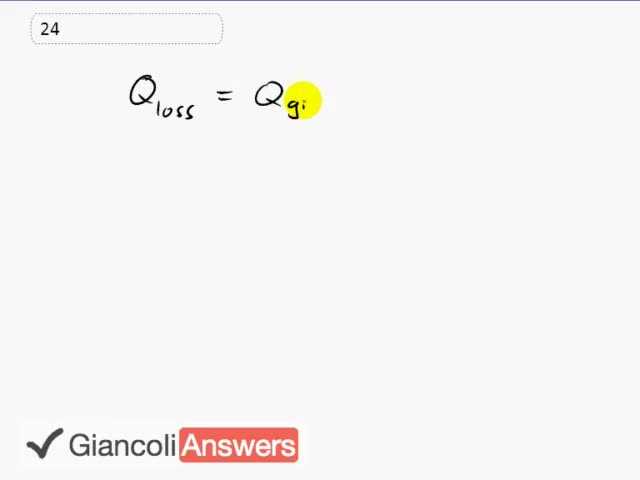 Giancoli 6th Edition, Chapter 14, Problem 24 solution video poster