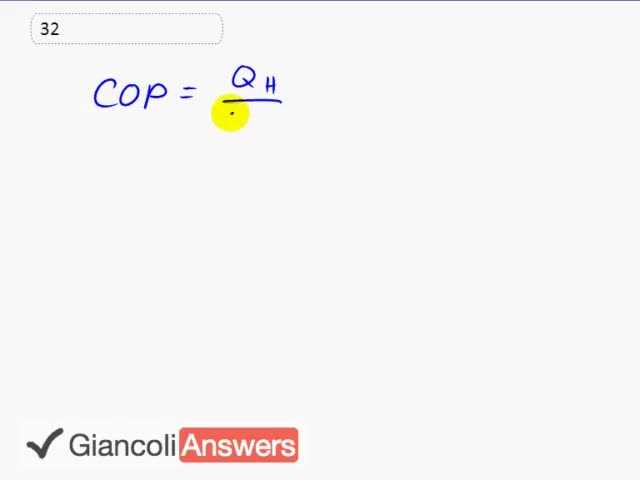 Giancoli 6th Edition, Chapter 15, Problem 32 solution video poster