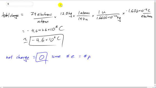 Giancoli 7th "Global" Edition, Chapter 16, Problem 9 solution video poster