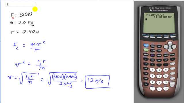Giancoli 7th "Global" Edition, Chapter 5, Problem 3 solution video poster