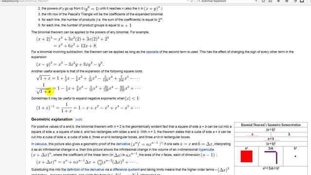 Giancoli 7th Edition, Chapter 33, Problem 32 solution video poster