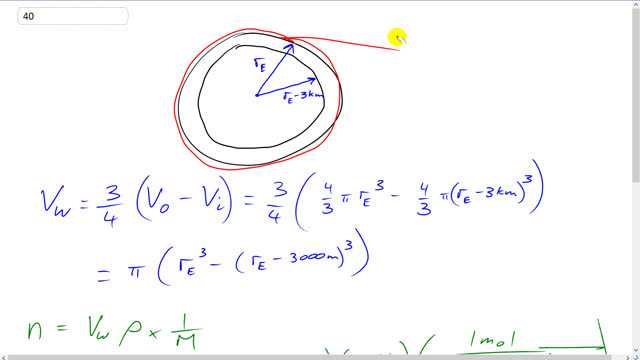 Giancoli 7th "Global" Edition, Chapter 13, Problem 37 solution video poster