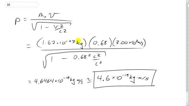 Giancoli 7th Edition, Chapter 26, Problem 16 solution video poster