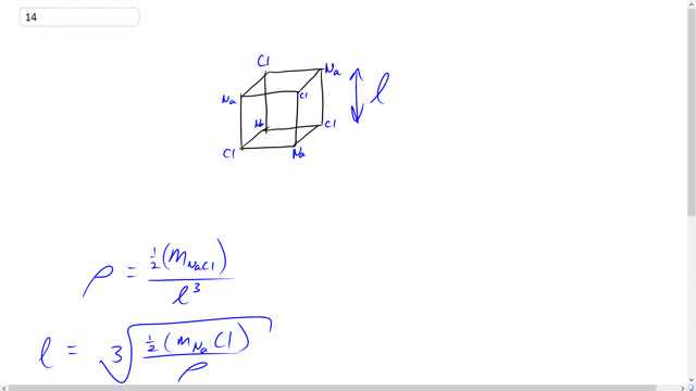 Giancoli 7th "Global" Edition, Chapter 29, Problem 14 solution video poster