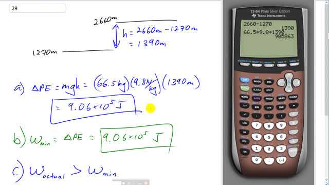 Giancoli 7th Edition, Chapter 6, Problem 29 solution video poster