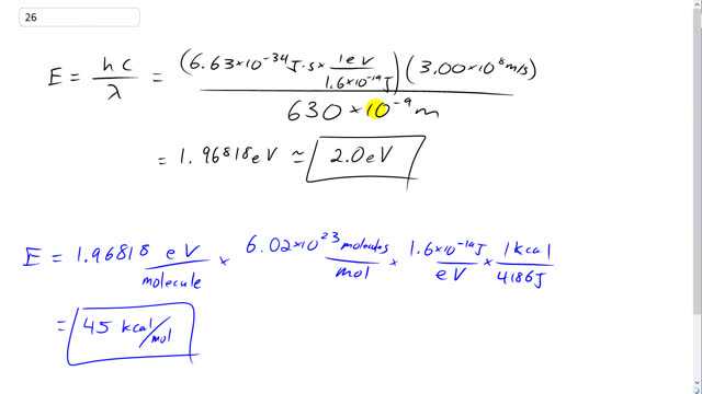 Giancoli 7th Edition, Chapter 27, Problem 26 solution video poster