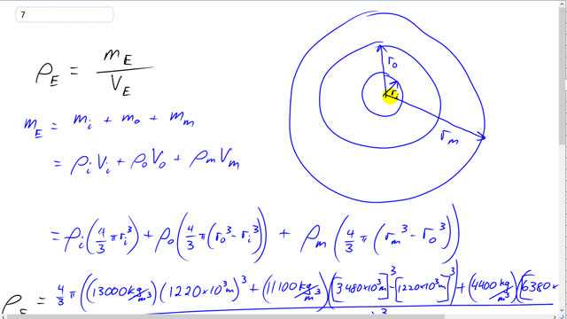 Giancoli 7th Edition, Chapter 10, Problem 7 solution video poster