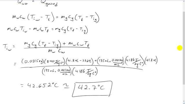 Giancoli 7th Edition, Chapter 14, Problem 15 solution video poster
