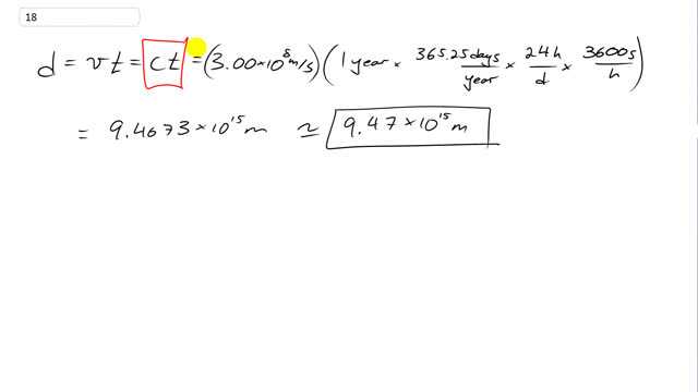 Giancoli 7th Edition, Chapter 22, Problem 18 solution video poster