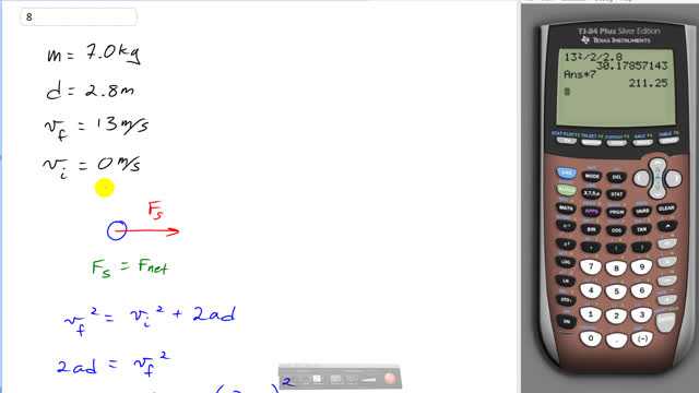 Giancoli 7th "Global" Edition, Chapter 4, Problem 8 solution video poster