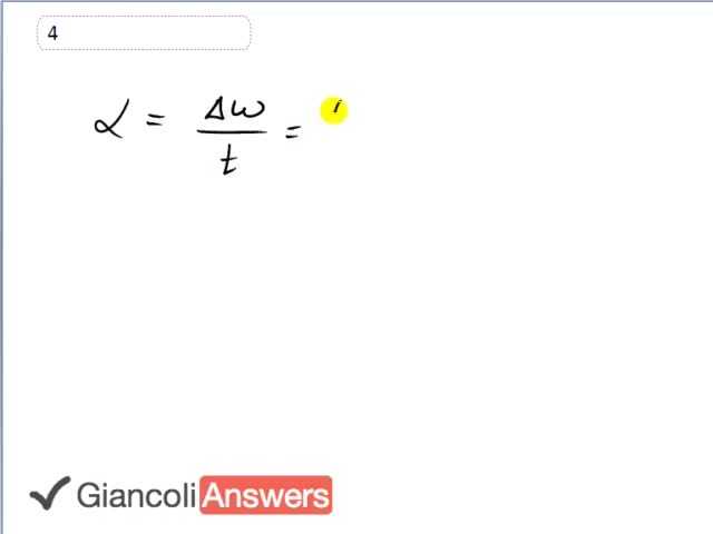 Giancoli 6th Edition, Chapter 8, Problem 4 solution video poster