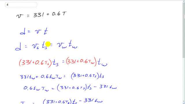 Giancoli 7th Edition, Chapter 12, Problem 4 solution video poster