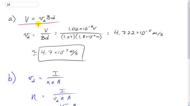 Giancoli 7th "Global" Edition, Chapter 20, Problem 24 solution video poster